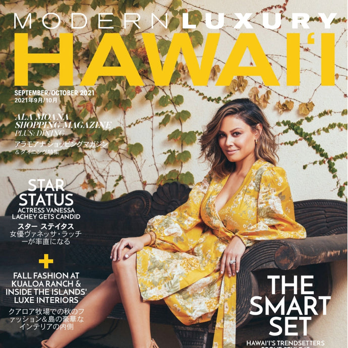 Pegge Hopperがハワイの雑誌「Modern Luxury Hawai‘i」に掲載されました。
